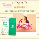 학성공원3 화장실 | 【HO. 정보】울산 중구 9경, 대표 축제, 대표 문화재, 대표 야영장 등 울산 중구 정보 안내