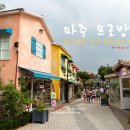 프로방스 - 남해군 남면로1031번길 70 | 프로방스