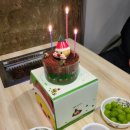 가평죠이아독채스파온수풀빌라 이미지