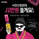 (주)아이엠 50 이미지