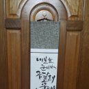 곰달래꿈마을 이미지