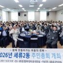 장*인 - 안양시 만안구 | 장*인