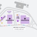 김해공항 국내선 여객터미널 이미지