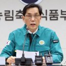 한훈농장 이미지
