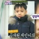재민통신