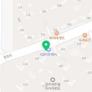 방서참한의원 이미지