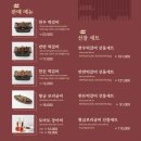 예담골프연습장 | 증평 블랙스톤 벨포레cc 1박2일 골프투어 근처 맛집까지{골린이 9개월차}