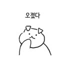 청풍카세차장