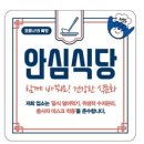 시골애(愛) 이미지