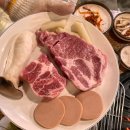돈삼오왕소금구이 이미지