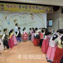 효천다솜유치원 이미지