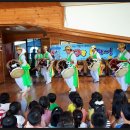 미래클유치원 이미지