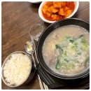 통통순대국 이미지
