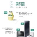 매직엘앤씨