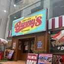 버니스 | 청주 성안길 맛집 추천 <버니스> 후기 🍝