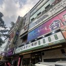 두루축산 - 태백시 고원로 61 | 대구 칠곡3지구 고기집 추천 삼겹살이 맛있는 | 미진축산 칠곡점
