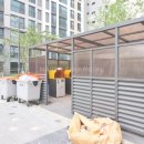 고덕금호공인중개사사무소 이미지