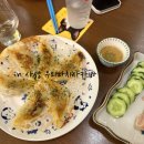 (주)신상궁 이미지