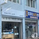 마르스북 네이버블로그