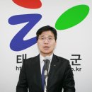 태안군보건의료원 이미지