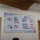 어정로4 네이버블로그