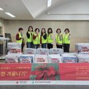 구리시장애인종합복지관 이미지