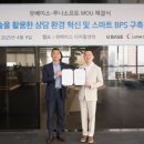 유베이스 이미지