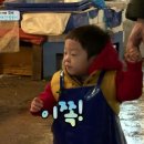 쌍둥이수산 이미지