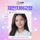 스타치과의원 이미지