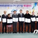 메드원 이미지