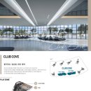 크리스탈게스트하우스 이미지