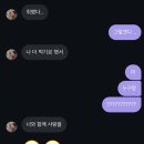 아이고 종강이야