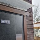 까망베르2호점 이미지