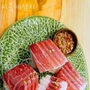 지중해참치 - 제주시 월랑로 13 | 지중해참치
