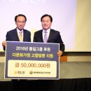 신정개발특장차주식회사 이미지