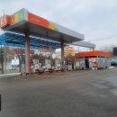 신도시충전소세차장 이미지