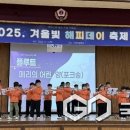 내북초등학교 이미지