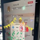 저스트블랑 이미지