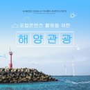 레저K 이미지