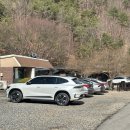 고당사 화장실 이미지