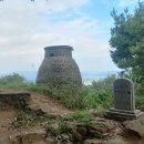 월성산 봉수대 이미지