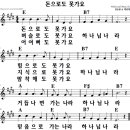 나라C 이미지