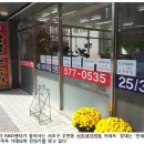 영동삼성인력 이미지