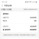 (주)스타플러스 이미지