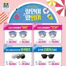 으뜸플러스안경 구리점 네이버블로그