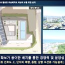 더블루하우스 이미지