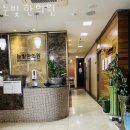 눈빛한의원 이미지