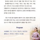 성산아트홀 이미지