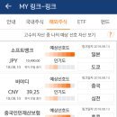 엠클럽 - 북구 금남로95번길 22 | 엠클럽