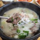 노가네 가마솥 소머리국밥 이미지